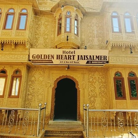 Hotel Golden Heart - Jaisalmer Eksteriør billede