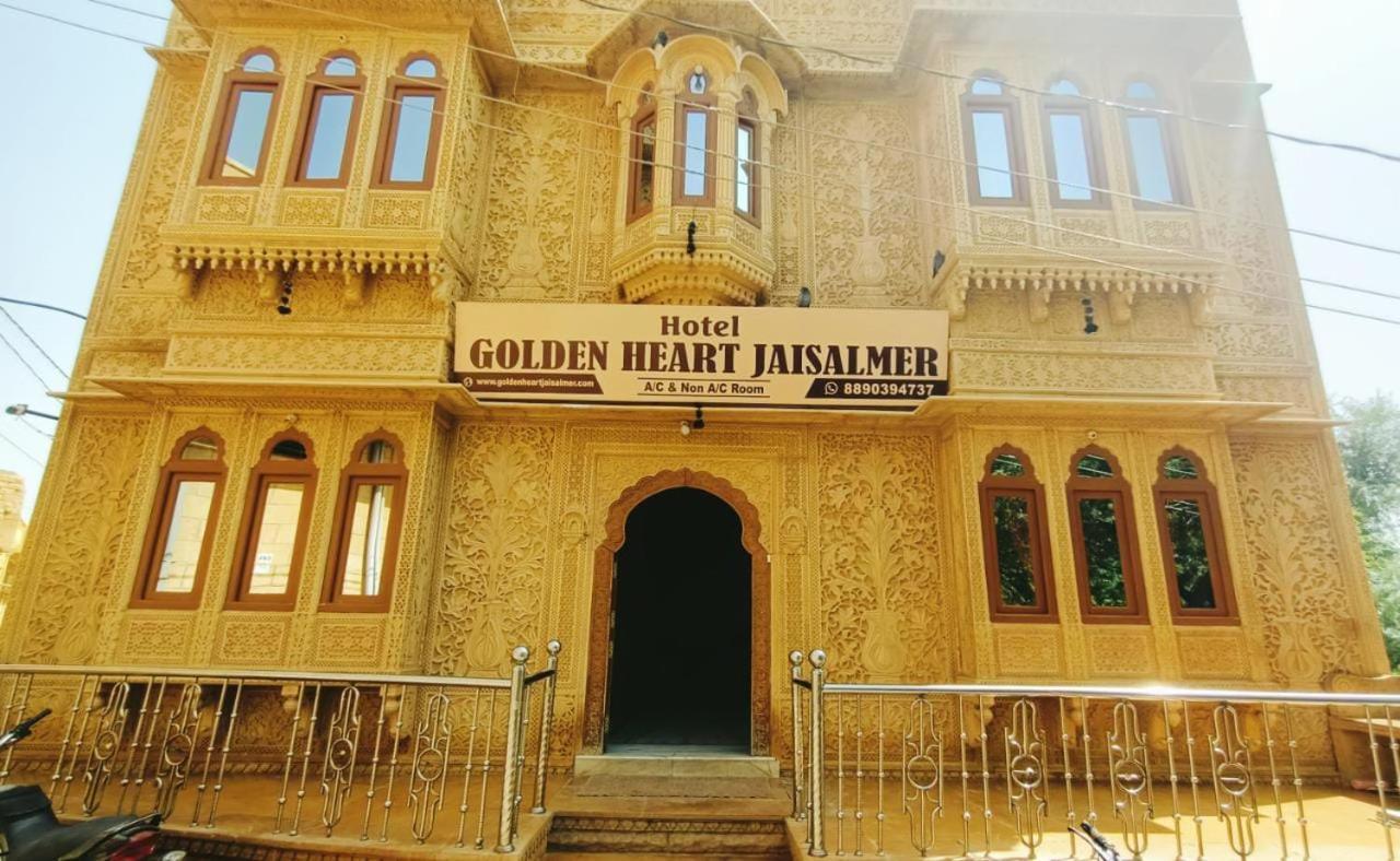 Hotel Golden Heart - Jaisalmer Eksteriør billede